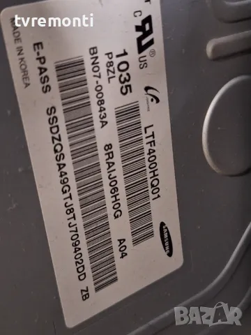 INVERTER SS1400_12A01 REV0.3 for Samsung LE40C750R2W for 40inc DISPLAY LTF400HQ01, снимка 3 - Части и Платки - 48262727