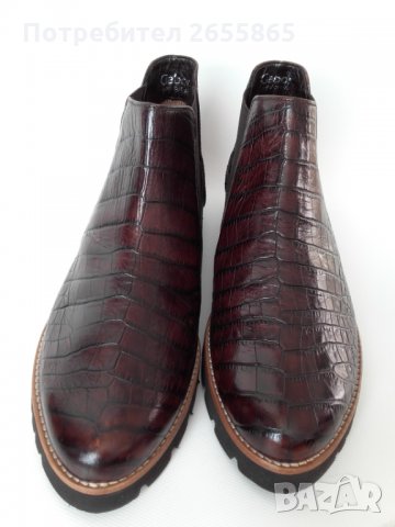 GABOR кожени боти р.41, снимка 13 - Дамски боти - 33975160