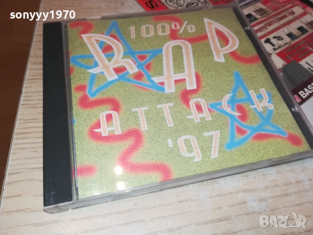 RAP ATTACK 97 CD 2108251555, снимка 10 - CD дискове - 51443237