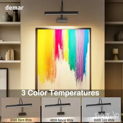 Безжична LED лампа за картини 40,6 см с дистанционно и таймер, снимка 3 - Лампи за стена - 55829653