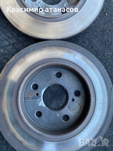 Спирачени дискове задни за Тойота Аурис.2007-2012г, снимка 5 - Части - 44176924