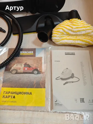 Парочистачка Karcher SC 2 Easyfix EU 1 литър , снимка 3 - Парочистачки и Водоструйки - 56285554