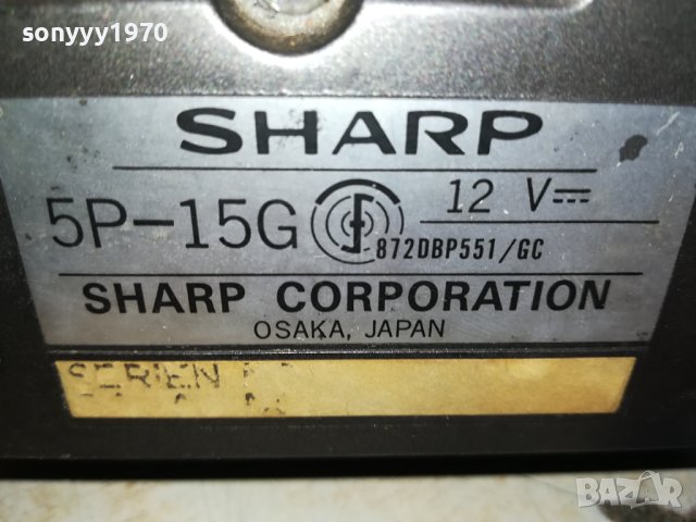 sharp 5P-15G made in japan 1710231042, снимка 12 - Телевизори - 42605363