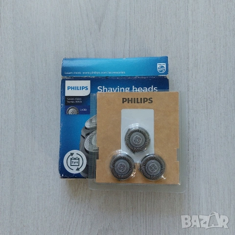 Оригинални глави Philips SH30 с PowerCut технология за самобръсначки S1xxx, S3xxx