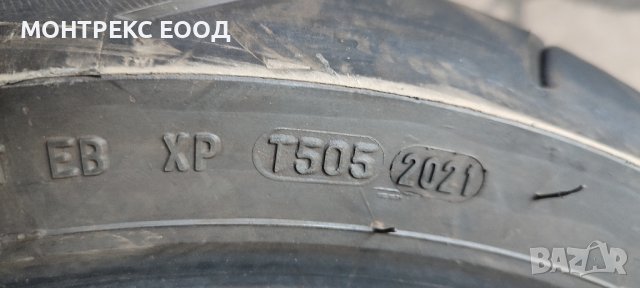 190/55/17, снимка 3 - Гуми и джанти - 42057525