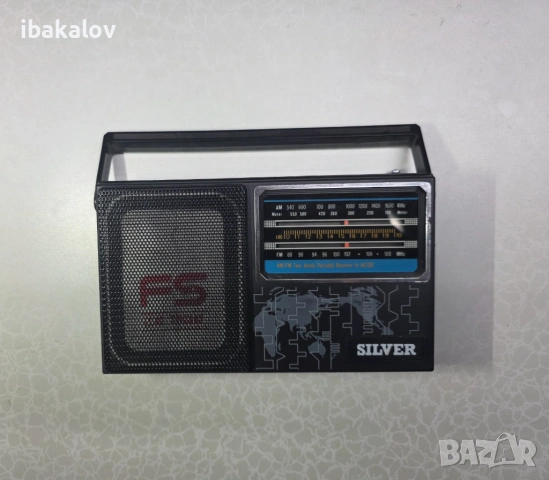 Радио транзистор Silver 