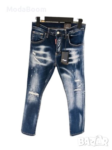 Мъжки сини дънки Dsquared2 Icon 