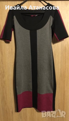 Рокли - S/M, снимка 3 - Рокли - 38680145