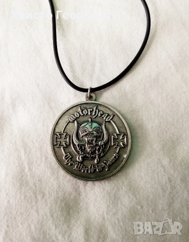 Стари метъл аксесоари. (Медальони, Брошки, Гривни), снимка 2 - Колиета, медальони, синджири - 53064450