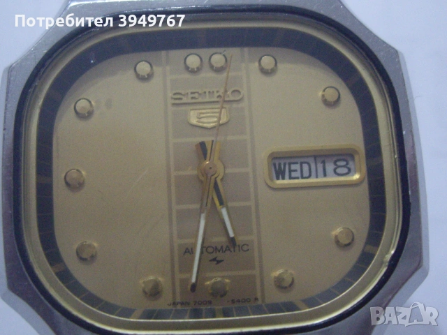 Стар винтидж часовник''Сейко 5''., снимка 2 - Мъжки - 53526472