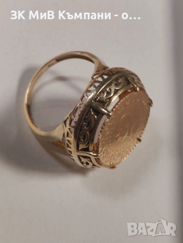 Златен пръстен 7.18гр 14к с Монета Чейрек 22карата 61 размер