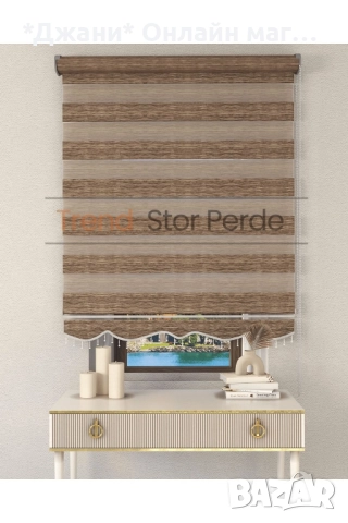 Щори тип Ден и Нощ 💎🌃, снимка 16 - Други - 52568046