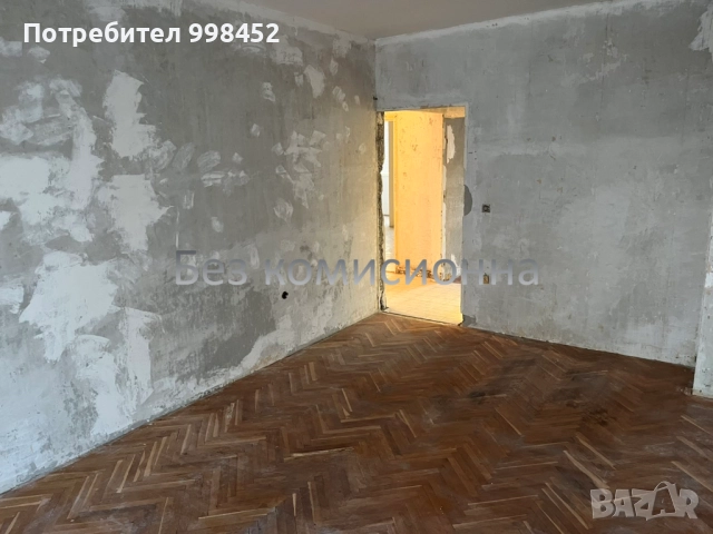 Тристаен апартамент, снимка 9 - Апартаменти - 52158153