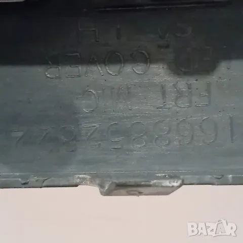 Решетка с лайстна дневни светлини Mercedes ML 166 (11/15г.) AMG, снимка 9 - Части - 48747702