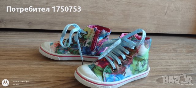 Кецове на цветя Мат стар, снимка 6 - Детски гуменки - 40112871