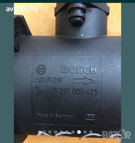 Audi a4 b6,a6 c5 2.5tdi 150,163 и 180кс Дебитомери, снимка 6 - Части - 40428088