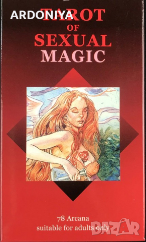 Tarot of Sexual Magic - карти Таро, снимка 1 - Езотерика - 36164755