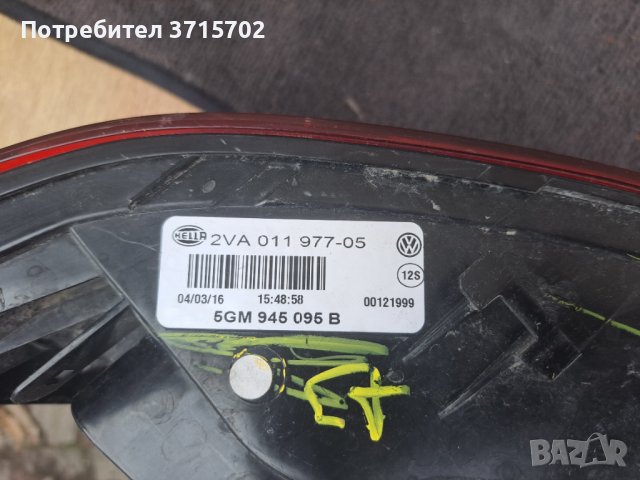 Ляв стоп за Volkswagen Golf mk7 usa, снимка 2 - Части - 40812014