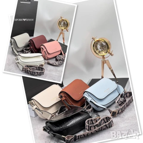 чанти emporio armani , снимка 9 - Чанти - 51353398