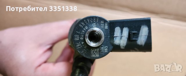  Продавам дузи на бмв  Х3 2012 г 2000 куб. 184 к.с свалени от движещата кола  Немсски, снимка 2 - Автомобили и джипове - 41244214