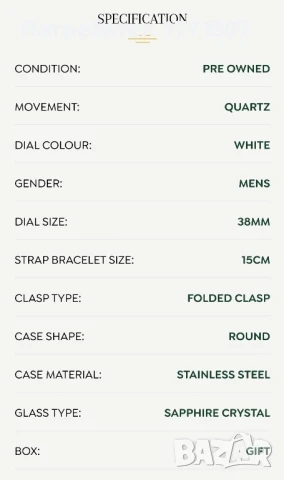 Часовник Tissot , снимка 4 - Мъжки - 50587414