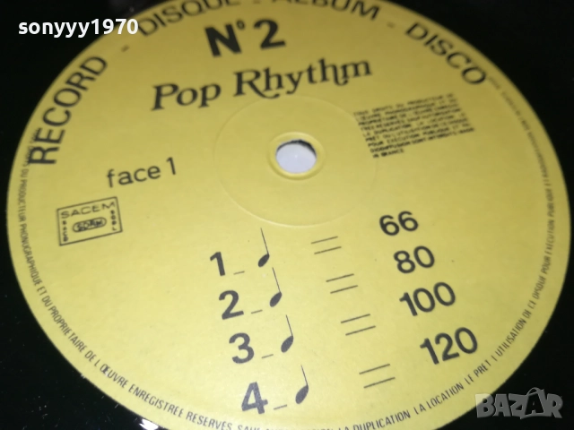 DANTE AGOSTINI-ВНОС ENGLAND 1011251928, снимка 7 - Грамофонни плочи - 52367862