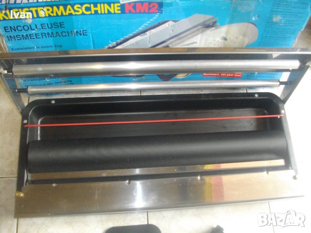 Нови Френска Машина Залепяне Тапети Газова Горелка CFH 85см ЗА ХИДРОИЗОЛАЦИИ ПОКРИВИ, снимка 7 - Други инструменти - 40896996