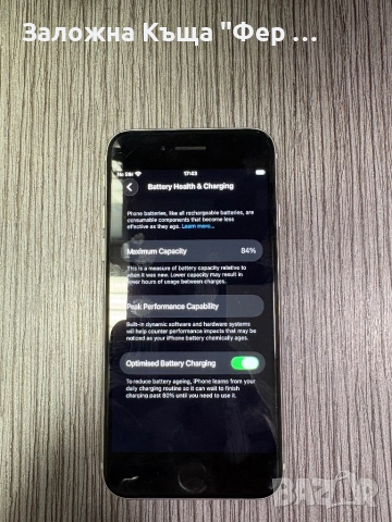 Iphone SE 2022, снимка 8 - Apple iPhone - 52723587