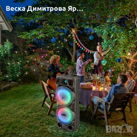 Парти тонколона - ZQS8210 LED Light Speaker, снимка 6 - Тонколони - 51690019