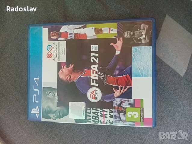 fifa21 