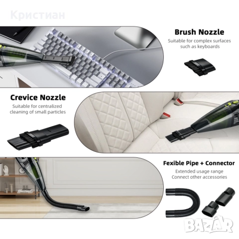 Безжична Авто Прахосмукачка портативна – Cordless Car Vacuum 12V/USB, снимка 3 - Аксесоари и консумативи - 52412694