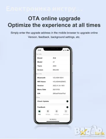 безжичен CarPlay оригинален с кабел към type C Android Auto адаптер, снимка 4 - Аксесоари и консумативи - 49175736
