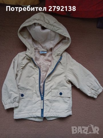 Бебешки дрешки ръст 74/80 см, снимка 3 - Други - 42509049