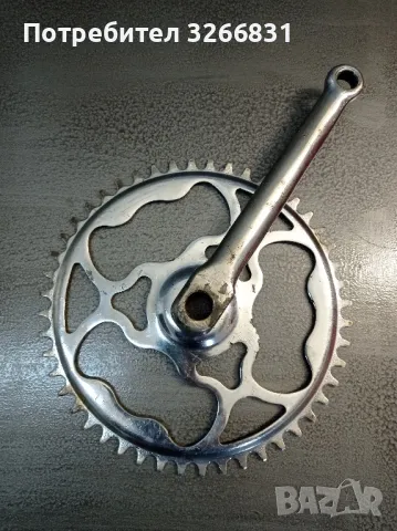 велосипед Балкан Балканче десен курбел 