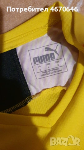 Футболна блуза Olympique Marseille Mandanda, снимка 8 - Футбол - 53625997