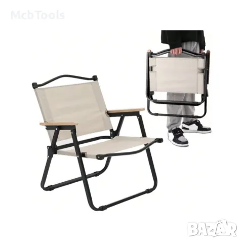 Къмпинг стол сгъваем от плат - Бежов, снимка 2 - Къмпинг мебели - 47782985