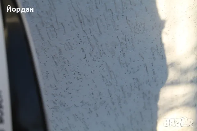 Ютия ''Bosch Serie 14 '', снимка 18 - Ютии - 48500154