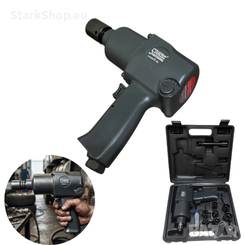 Професионален пневматичен ударен гайковерт 1/2" 1400 Nm STAHLMAYER, снимка 2 - Други инструменти - 53859514