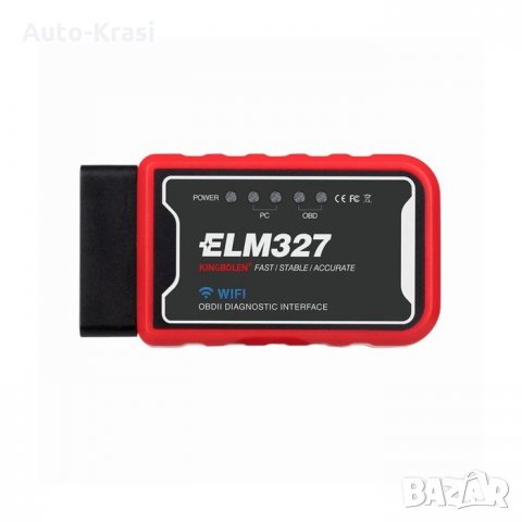 Букса за автодиагностика OBD-2 / ELM-327 - 185354, снимка 1 - Аксесоари и консумативи - 34611423