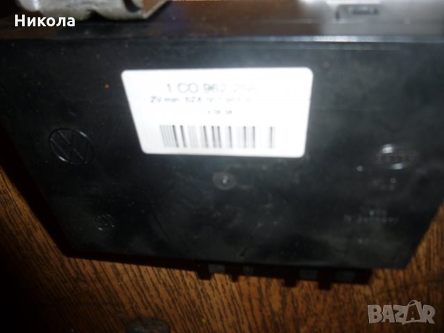   Комфорт модул за Volkswagen Фолксваген, снимка 2 - Части - 34715320