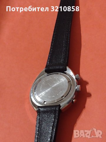 Мъжки часовник,,Dart", снимка 2 - Мъжки - 35883489