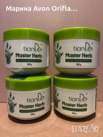 КРЕМ-БАЛСАМ ПРОТИВ ОПЛЕШИВЯВАНЕ „MASTER HERB“, 500 ГР., снимка 1 - Продукти за коса - 42541377