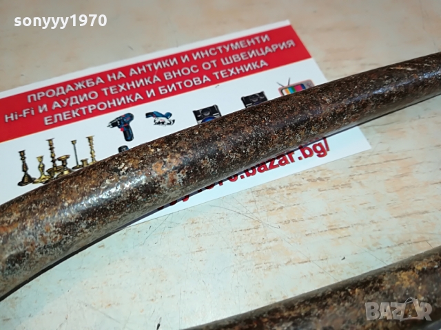 СТАРИ НОЖИЦИ ЗА ЛАМАРИНА 1403221731, снимка 8 - Други инструменти - 36103295