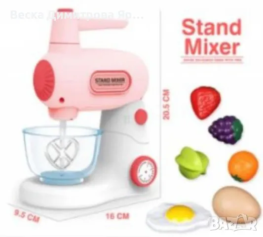 Играчка миксер с аксесоари със звуци и светлини Happy Kitchen, различни цветове, снимка 2 - Други - 48426881