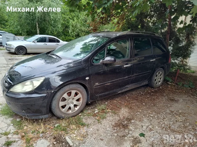Peugeot 307SW 2.0HDI 90Hp 2004 г. за части, снимка 2 - Автомобили и джипове - 55886086