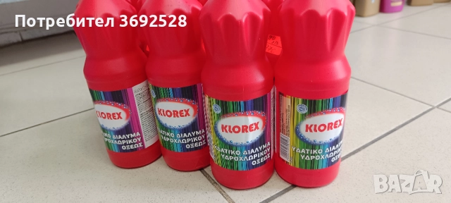 Перилни и почистващи препарати, внос от Италия, Гърция, Турция , снимка 10 - Други стоки за дома - 52583591