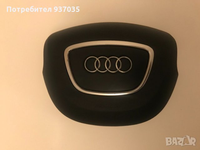 AUDi 2013г. мулти волан , снимка 5 - Части - 34444060