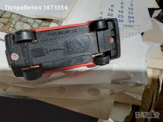 MC -TOY, снимка 7 - Колекции - 51467046