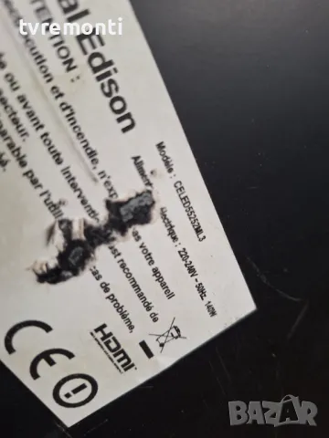 подсветка от дисплей VES550UNES-3D-S01 от телевизор Continental Edison модел CELED55252ML3, снимка 4 - Части и Платки - 48697952