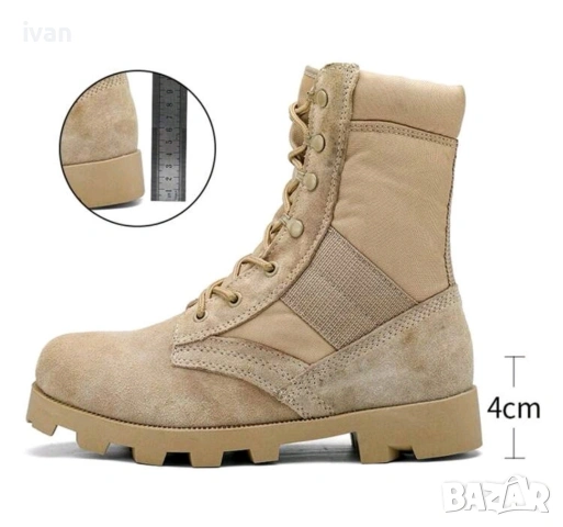 тактически обувки размер 42, снимка 5 - Екипировка - 53667780